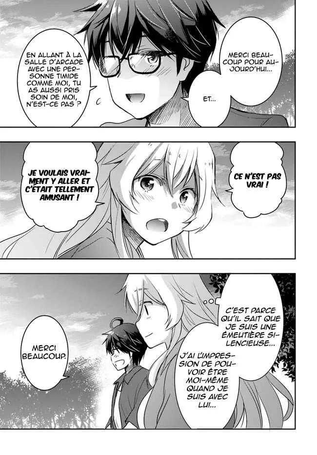 Watashi yori Tsuyoi Otoko to Kekkon shitai no - Seiso na Biji Seito Kaichou (Jitsu wa Moto Banchou) no Himitsu wo Shiru Inkya (Jitsu wa Kanojo wo Koeru Saikyou no Yankee) Chapitre 3 - Page 19