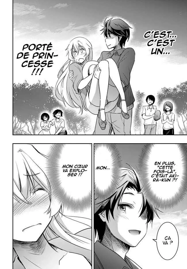 Watashi yori Tsuyoi Otoko to Kekkon shitai no - Seiso na Biji Seito Kaichou (Jitsu wa Moto Banchou) no Himitsu wo Shiru Inkya (Jitsu wa Kanojo wo Koeru Saikyou no Yankee) Chapitre 3 - Page 25