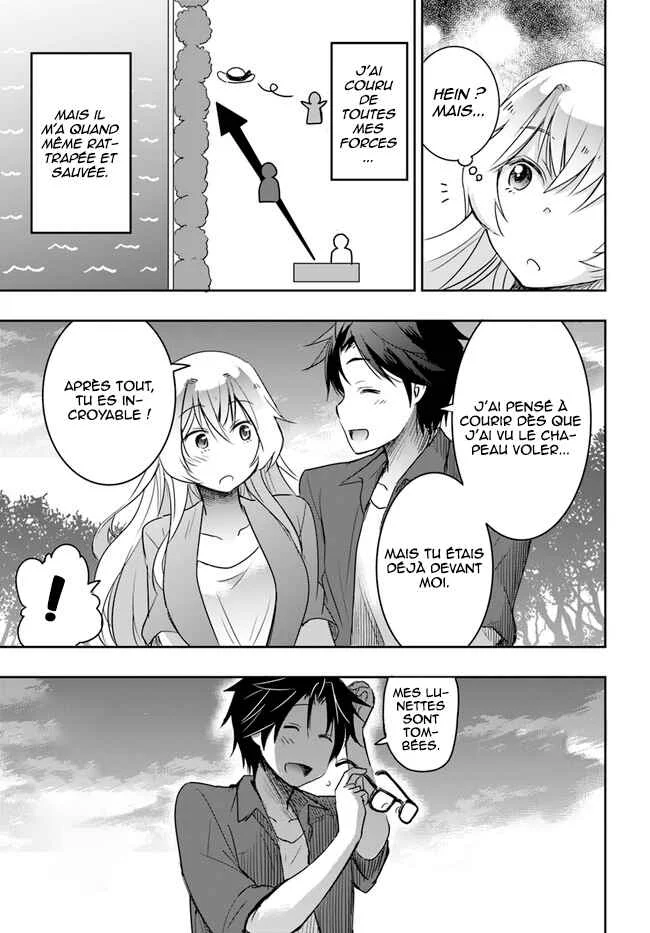 Watashi yori Tsuyoi Otoko to Kekkon shitai no - Seiso na Biji Seito Kaichou (Jitsu wa Moto Banchou) no Himitsu wo Shiru Inkya (Jitsu wa Kanojo wo Koeru Saikyou no Yankee) Chapitre 3 - Page 26