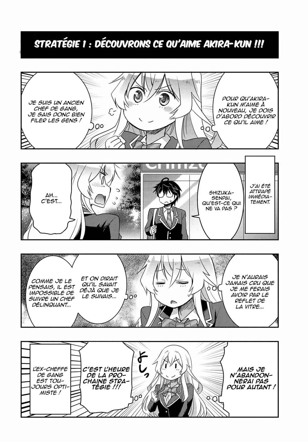 Watashi yori Tsuyoi Otoko to Kekkon shitai no - Seiso na Biji Seito Kaichou (Jitsu wa Moto Banchou) no Himitsu wo Shiru Inkya (Jitsu wa Kanojo wo Koeru Saikyou no Yankee) Chapitre 4: la hubby gyaru - Page 3