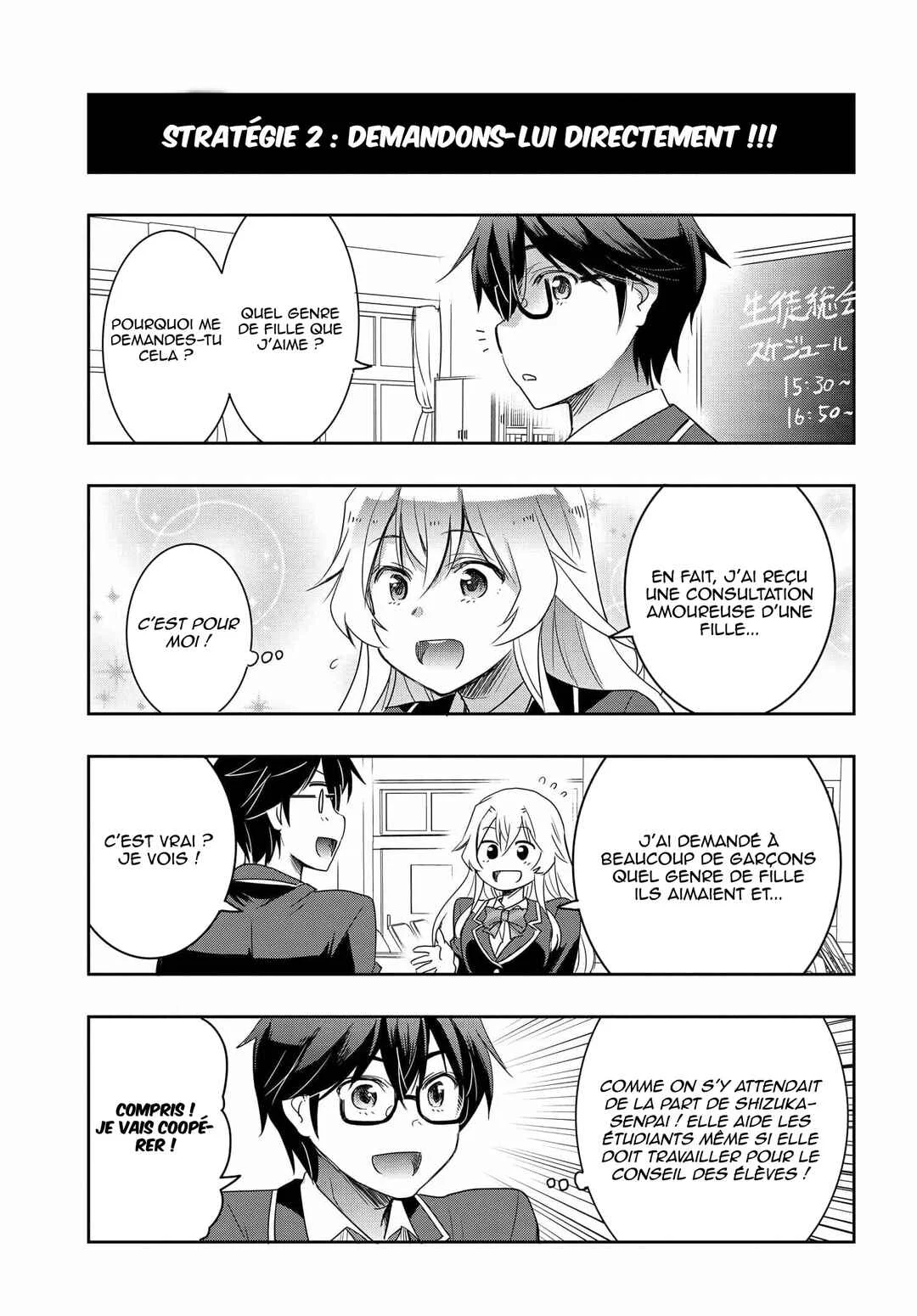 Watashi yori Tsuyoi Otoko to Kekkon shitai no - Seiso na Biji Seito Kaichou (Jitsu wa Moto Banchou) no Himitsu wo Shiru Inkya (Jitsu wa Kanojo wo Koeru Saikyou no Yankee) Chapitre 4: la hubby gyaru - Page 4