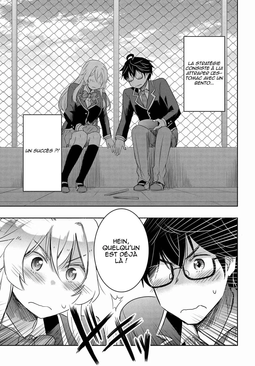 Watashi yori Tsuyoi Otoko to Kekkon shitai no - Seiso na Biji Seito Kaichou (Jitsu wa Moto Banchou) no Himitsu wo Shiru Inkya (Jitsu wa Kanojo wo Koeru Saikyou no Yankee) Chapitre 4: la hubby gyaru - Page 14