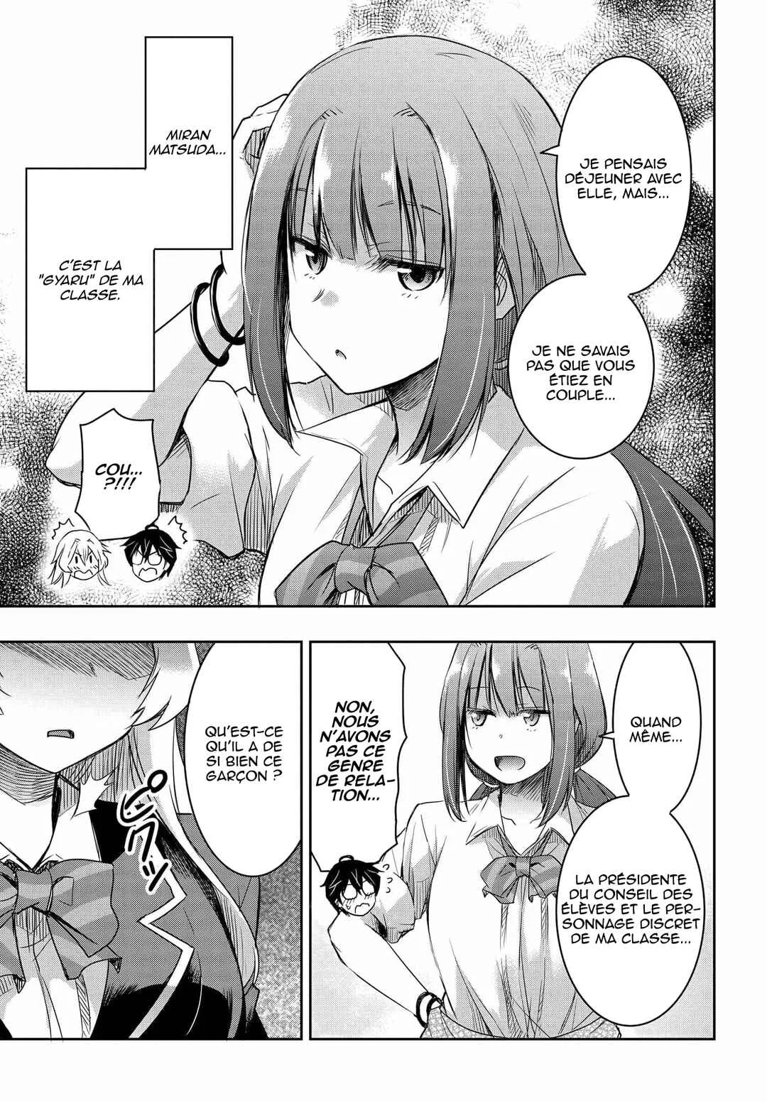 Watashi yori Tsuyoi Otoko to Kekkon shitai no - Seiso na Biji Seito Kaichou (Jitsu wa Moto Banchou) no Himitsu wo Shiru Inkya (Jitsu wa Kanojo wo Koeru Saikyou no Yankee) Chapitre 4: la hubby gyaru - Page 16
