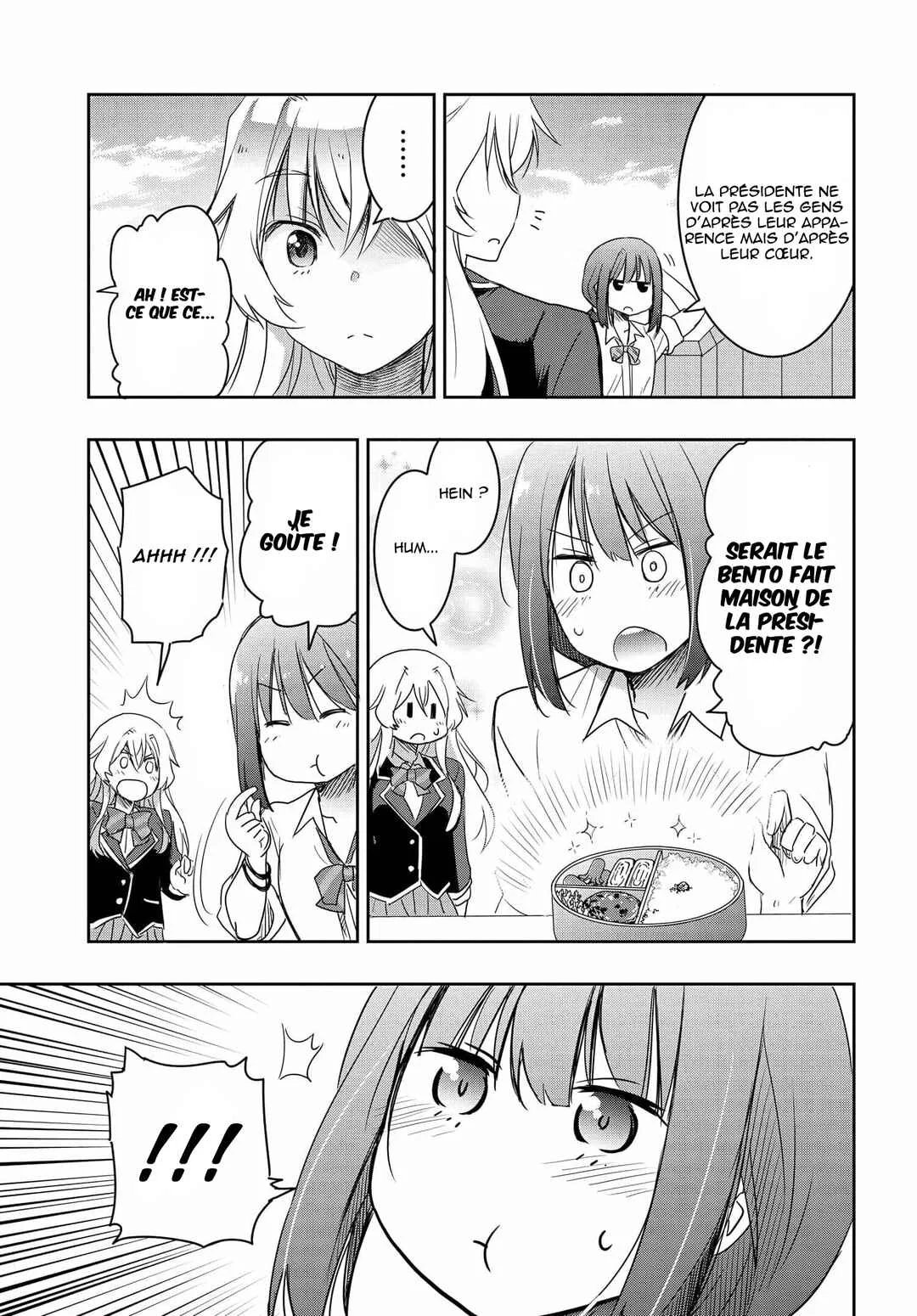 Watashi yori Tsuyoi Otoko to Kekkon shitai no - Seiso na Biji Seito Kaichou (Jitsu wa Moto Banchou) no Himitsu wo Shiru Inkya (Jitsu wa Kanojo wo Koeru Saikyou no Yankee) Chapitre 4: la hubby gyaru - Page 18