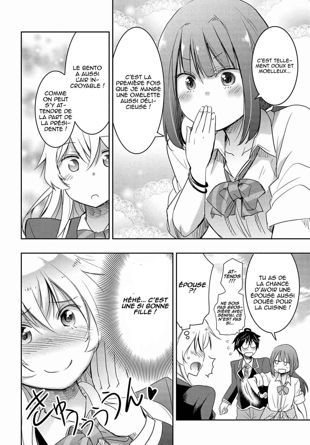 Watashi yori Tsuyoi Otoko to Kekkon shitai no - Seiso na Biji Seito Kaichou (Jitsu wa Moto Banchou) no Himitsu wo Shiru Inkya (Jitsu wa Kanojo wo Koeru Saikyou no Yankee) Chapitre 4: la hubby gyaru - Page 19