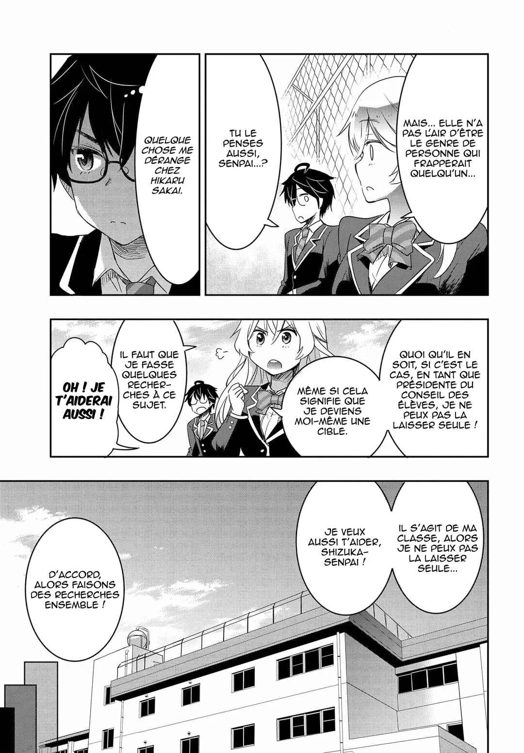 Watashi yori Tsuyoi Otoko to Kekkon shitai no - Seiso na Biji Seito Kaichou (Jitsu wa Moto Banchou) no Himitsu wo Shiru Inkya (Jitsu wa Kanojo wo Koeru Saikyou no Yankee) Chapitre 4: la hubby gyaru - Page 22