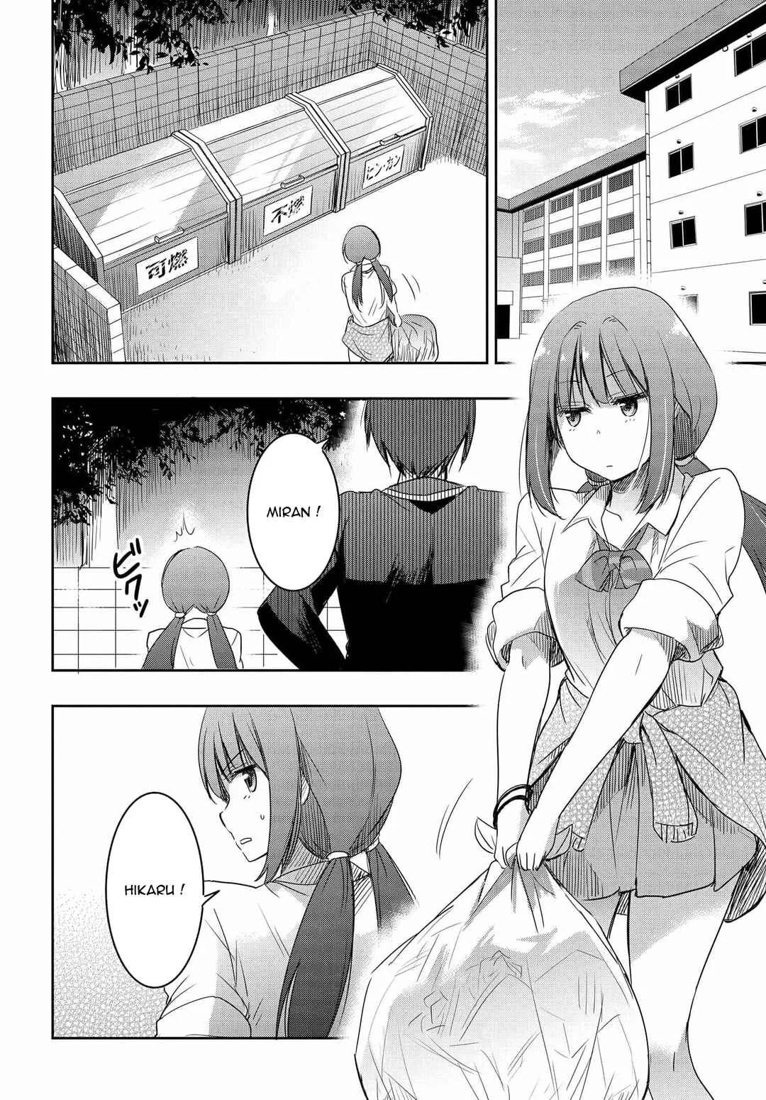 Watashi yori Tsuyoi Otoko to Kekkon shitai no - Seiso na Biji Seito Kaichou (Jitsu wa Moto Banchou) no Himitsu wo Shiru Inkya (Jitsu wa Kanojo wo Koeru Saikyou no Yankee) Chapitre 4: la hubby gyaru - Page 23