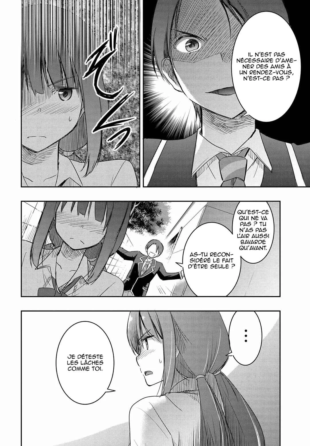 Watashi yori Tsuyoi Otoko to Kekkon shitai no - Seiso na Biji Seito Kaichou (Jitsu wa Moto Banchou) no Himitsu wo Shiru Inkya (Jitsu wa Kanojo wo Koeru Saikyou no Yankee) Chapitre 4: la hubby gyaru - Page 25