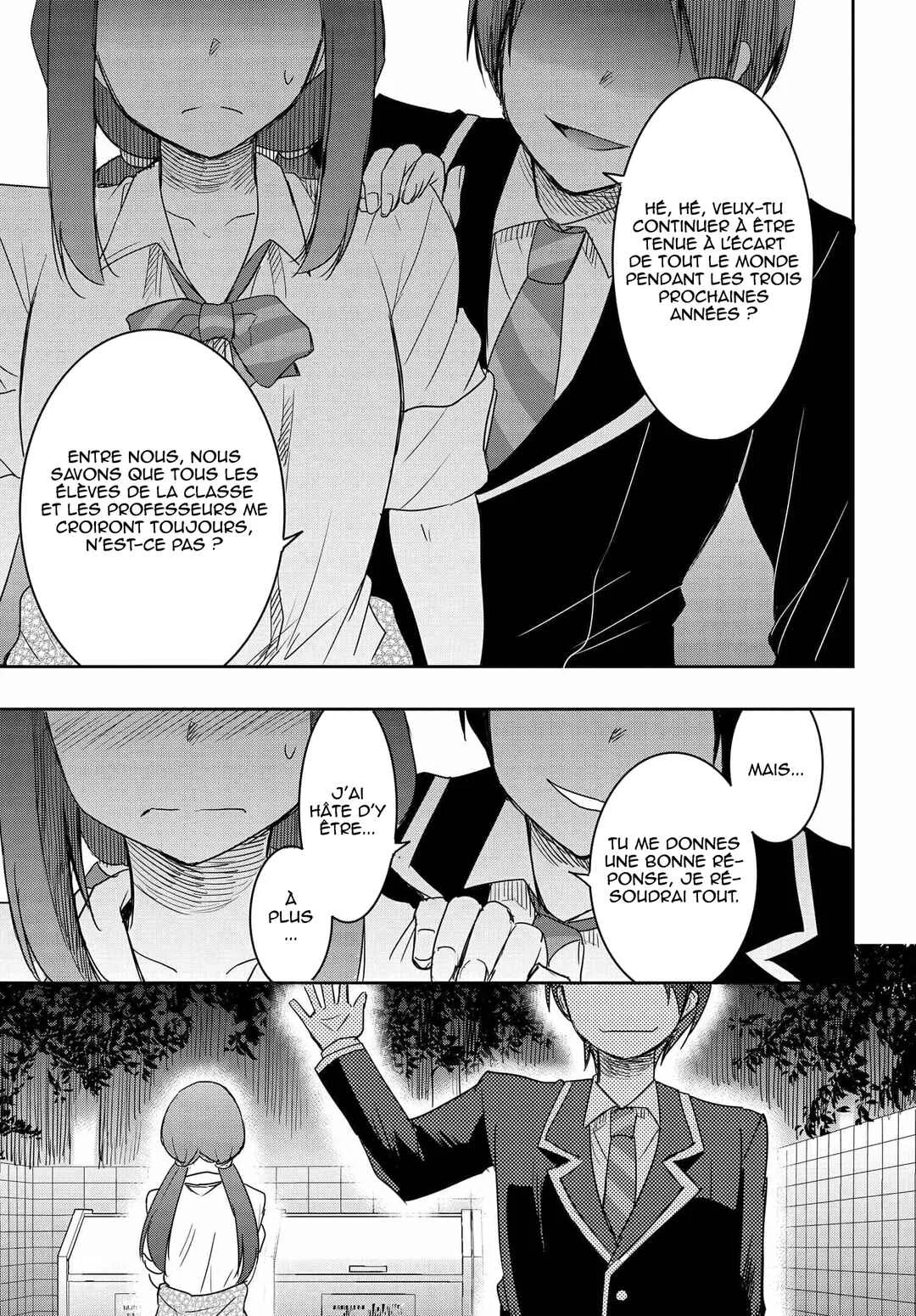 Watashi yori Tsuyoi Otoko to Kekkon shitai no - Seiso na Biji Seito Kaichou (Jitsu wa Moto Banchou) no Himitsu wo Shiru Inkya (Jitsu wa Kanojo wo Koeru Saikyou no Yankee) Chapitre 4: la hubby gyaru - Page 26