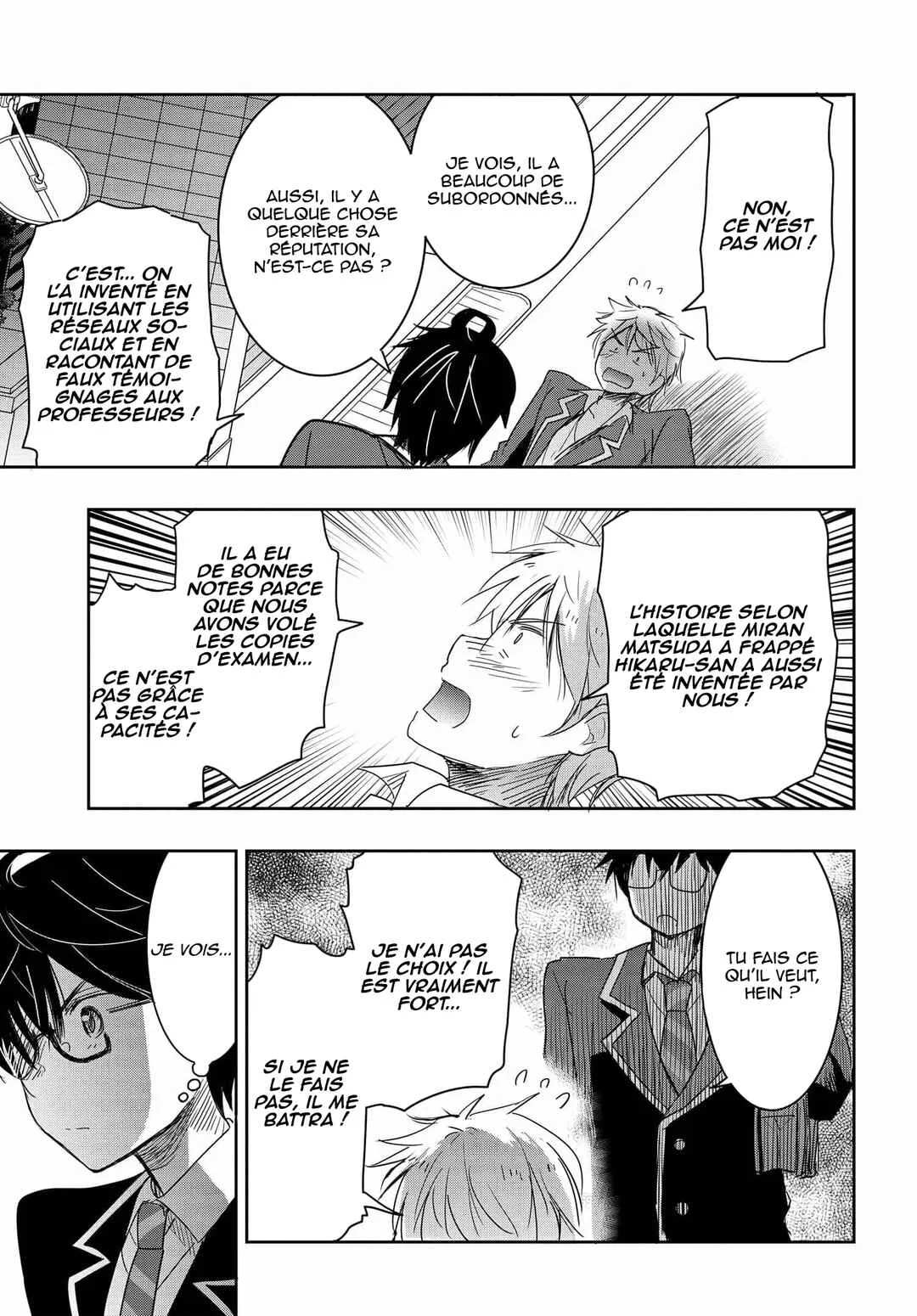 Watashi yori Tsuyoi Otoko to Kekkon shitai no - Seiso na Biji Seito Kaichou (Jitsu wa Moto Banchou) no Himitsu wo Shiru Inkya (Jitsu wa Kanojo wo Koeru Saikyou no Yankee) Chapitre 5 - Page 15