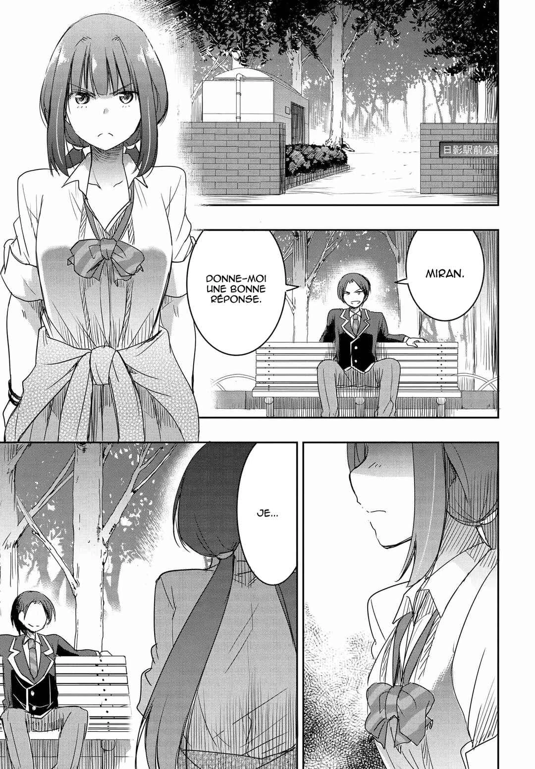 Watashi yori Tsuyoi Otoko to Kekkon shitai no - Seiso na Biji Seito Kaichou (Jitsu wa Moto Banchou) no Himitsu wo Shiru Inkya (Jitsu wa Kanojo wo Koeru Saikyou no Yankee) Chapitre 5 - Page 17