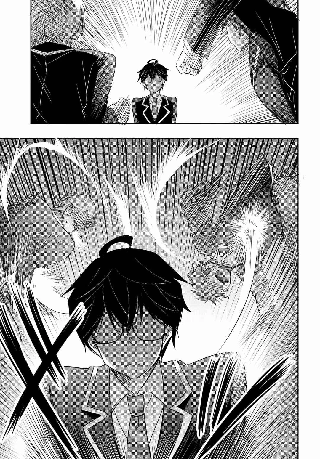 Watashi yori Tsuyoi Otoko to Kekkon shitai no - Seiso na Biji Seito Kaichou (Jitsu wa Moto Banchou) no Himitsu wo Shiru Inkya (Jitsu wa Kanojo wo Koeru Saikyou no Yankee) Chapitre 5 - Page 23