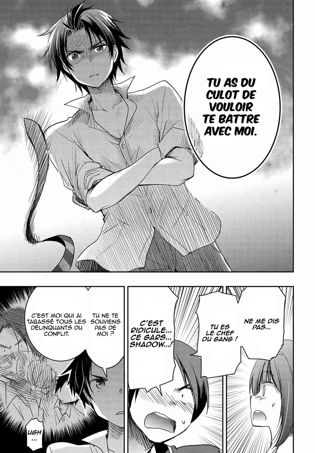 Watashi yori Tsuyoi Otoko to Kekkon shitai no - Seiso na Biji Seito Kaichou (Jitsu wa Moto Banchou) no Himitsu wo Shiru Inkya (Jitsu wa Kanojo wo Koeru Saikyou no Yankee) Chapitre 5 - Page 25