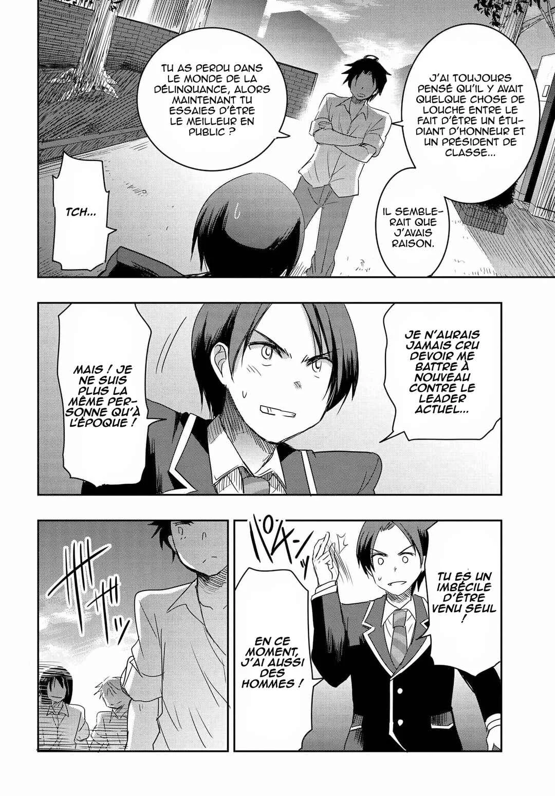 Watashi yori Tsuyoi Otoko to Kekkon shitai no - Seiso na Biji Seito Kaichou (Jitsu wa Moto Banchou) no Himitsu wo Shiru Inkya (Jitsu wa Kanojo wo Koeru Saikyou no Yankee) Chapitre 5 - Page 26