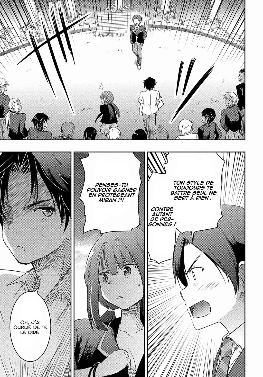 Watashi yori Tsuyoi Otoko to Kekkon shitai no - Seiso na Biji Seito Kaichou (Jitsu wa Moto Banchou) no Himitsu wo Shiru Inkya (Jitsu wa Kanojo wo Koeru Saikyou no Yankee) Chapitre 5 - Page 27
