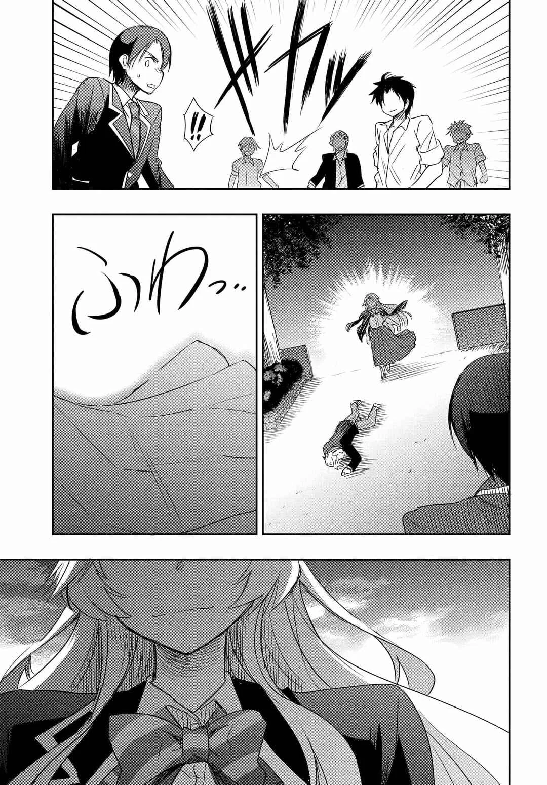 Watashi yori Tsuyoi Otoko to Kekkon shitai no - Seiso na Biji Seito Kaichou (Jitsu wa Moto Banchou) no Himitsu wo Shiru Inkya (Jitsu wa Kanojo wo Koeru Saikyou no Yankee) Chapitre 5 - Page 29