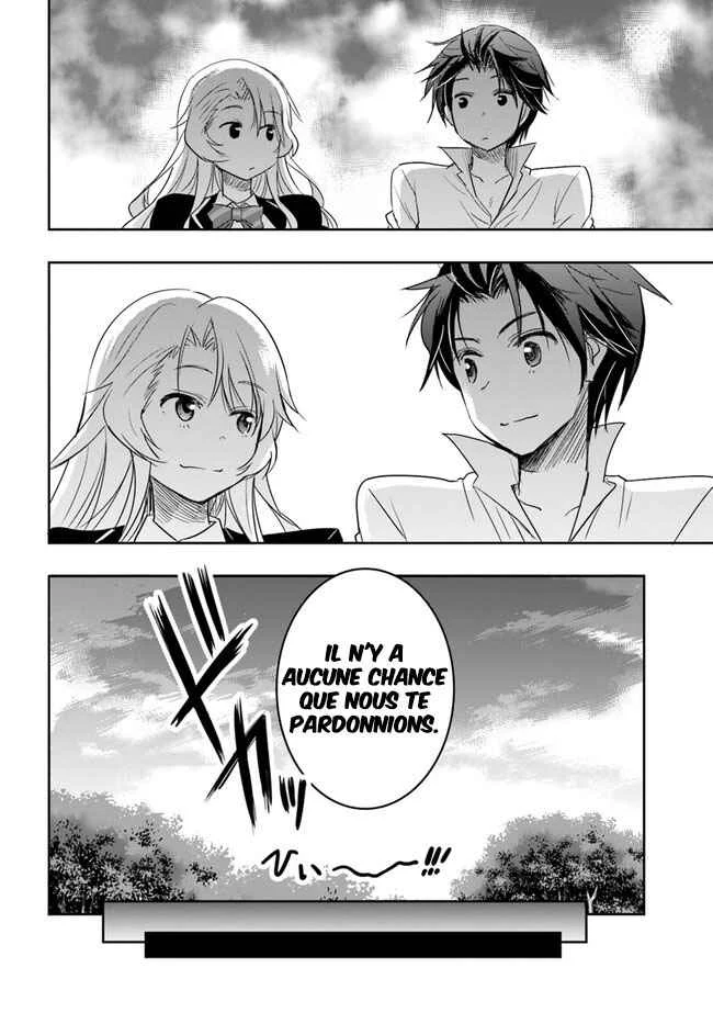 Watashi yori Tsuyoi Otoko to Kekkon shitai no - Seiso na Biji Seito Kaichou (Jitsu wa Moto Banchou) no Himitsu wo Shiru Inkya (Jitsu wa Kanojo wo Koeru Saikyou no Yankee) Chapitre 6: Senpai peut t'aider - Page 8