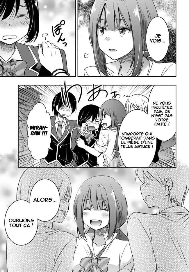 Watashi yori Tsuyoi Otoko to Kekkon shitai no - Seiso na Biji Seito Kaichou (Jitsu wa Moto Banchou) no Himitsu wo Shiru Inkya (Jitsu wa Kanojo wo Koeru Saikyou no Yankee) Chapitre 6: Senpai peut t'aider - Page 11