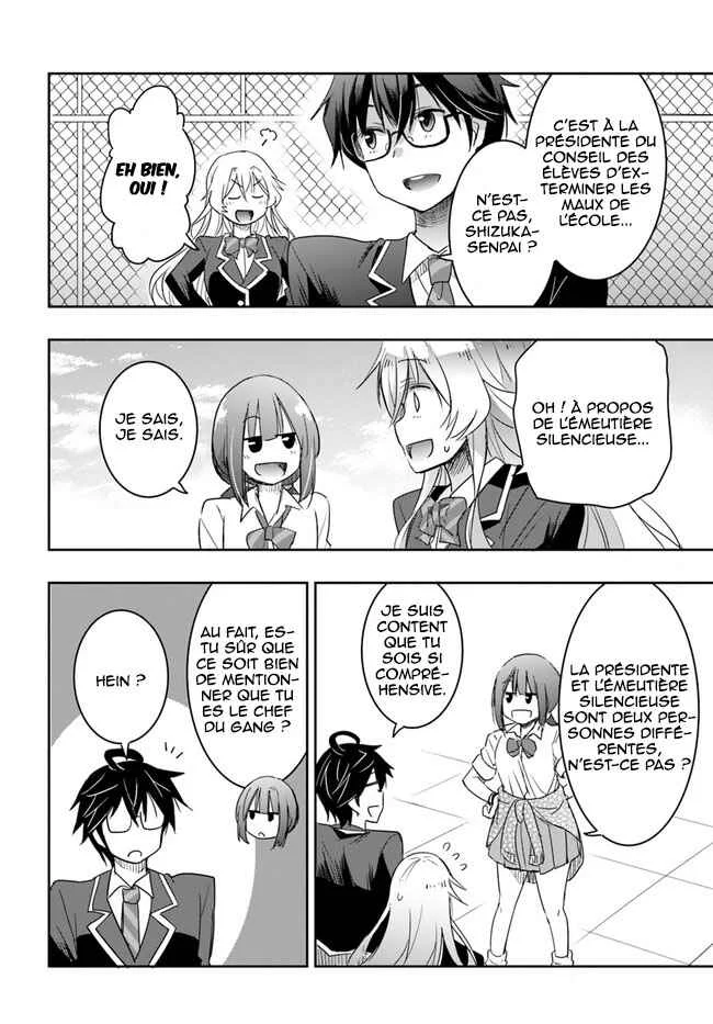 Watashi yori Tsuyoi Otoko to Kekkon shitai no - Seiso na Biji Seito Kaichou (Jitsu wa Moto Banchou) no Himitsu wo Shiru Inkya (Jitsu wa Kanojo wo Koeru Saikyou no Yankee) Chapitre 6: Senpai peut t'aider - Page 14