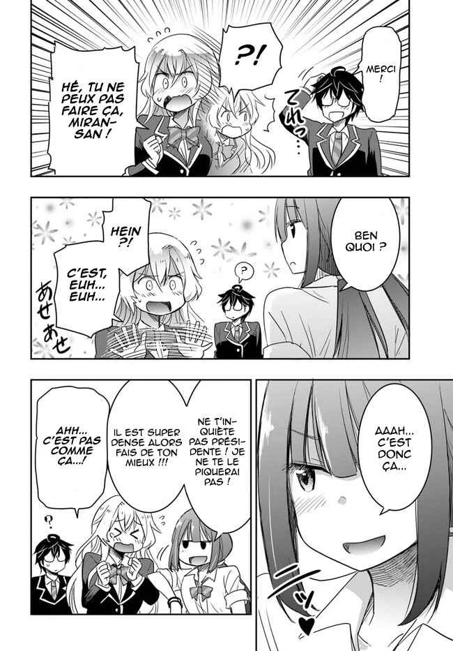 Watashi yori Tsuyoi Otoko to Kekkon shitai no - Seiso na Biji Seito Kaichou (Jitsu wa Moto Banchou) no Himitsu wo Shiru Inkya (Jitsu wa Kanojo wo Koeru Saikyou no Yankee) Chapitre 6: Senpai peut t'aider - Page 16