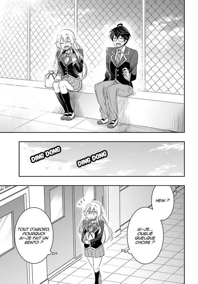 Watashi yori Tsuyoi Otoko to Kekkon shitai no - Seiso na Biji Seito Kaichou (Jitsu wa Moto Banchou) no Himitsu wo Shiru Inkya (Jitsu wa Kanojo wo Koeru Saikyou no Yankee) Chapitre 6: Senpai peut t'aider - Page 21
