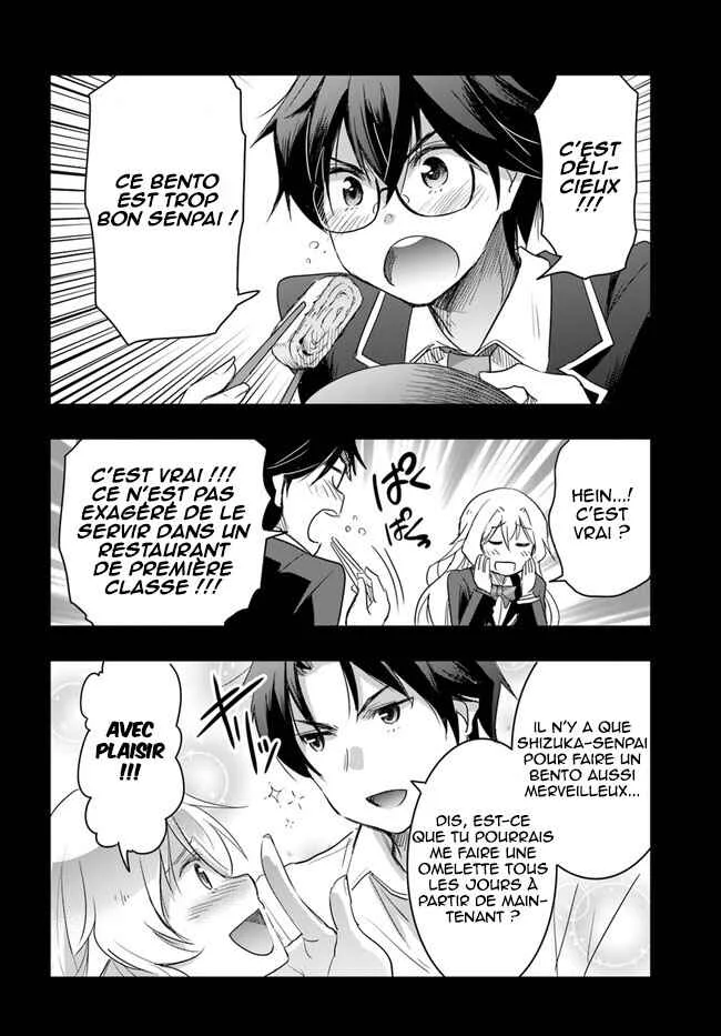 Watashi yori Tsuyoi Otoko to Kekkon shitai no - Seiso na Biji Seito Kaichou (Jitsu wa Moto Banchou) no Himitsu wo Shiru Inkya (Jitsu wa Kanojo wo Koeru Saikyou no Yankee) Chapitre 6: Senpai peut t'aider - Page 22