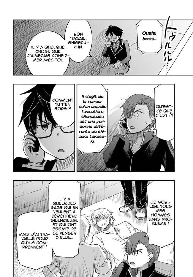 Watashi yori Tsuyoi Otoko to Kekkon shitai no - Seiso na Biji Seito Kaichou (Jitsu wa Moto Banchou) no Himitsu wo Shiru Inkya (Jitsu wa Kanojo wo Koeru Saikyou no Yankee) Chapitre 6: Senpai peut t'aider - Page 24