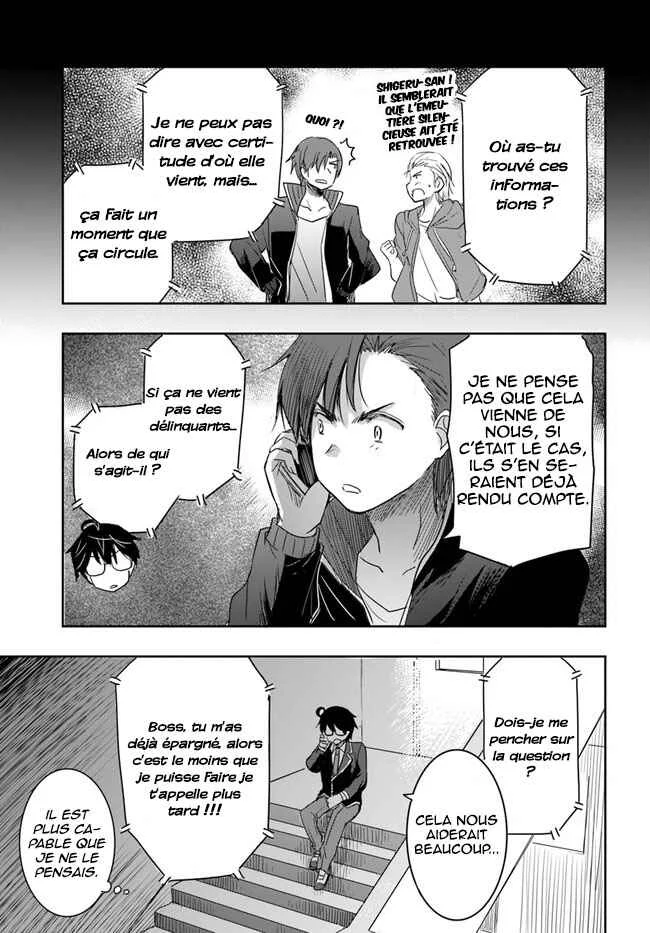 Watashi yori Tsuyoi Otoko to Kekkon shitai no - Seiso na Biji Seito Kaichou (Jitsu wa Moto Banchou) no Himitsu wo Shiru Inkya (Jitsu wa Kanojo wo Koeru Saikyou no Yankee) Chapitre 6: Senpai peut t'aider - Page 25