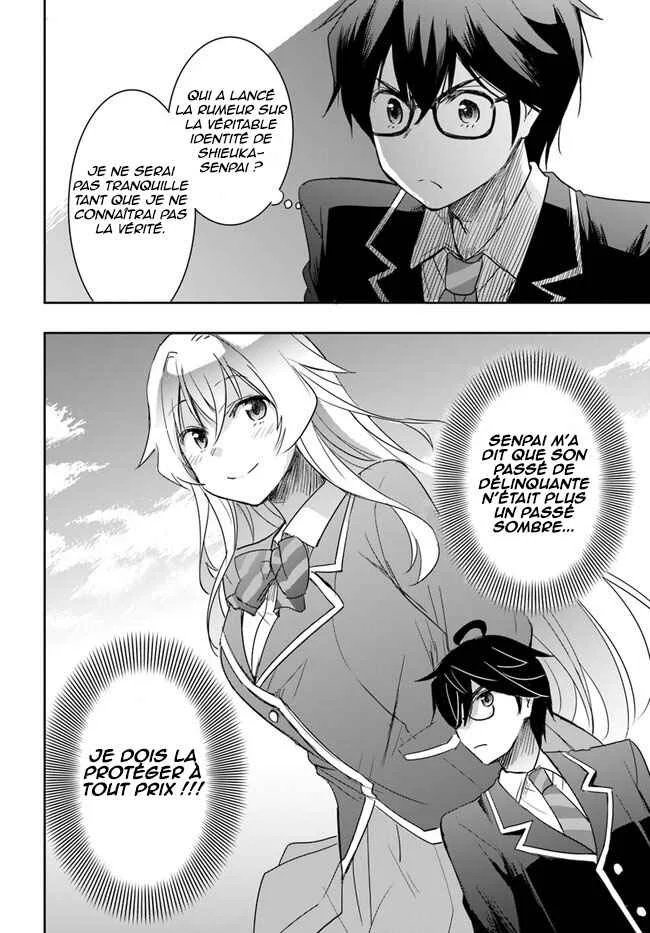 Watashi yori Tsuyoi Otoko to Kekkon shitai no - Seiso na Biji Seito Kaichou (Jitsu wa Moto Banchou) no Himitsu wo Shiru Inkya (Jitsu wa Kanojo wo Koeru Saikyou no Yankee) Chapitre 6: Senpai peut t'aider - Page 26