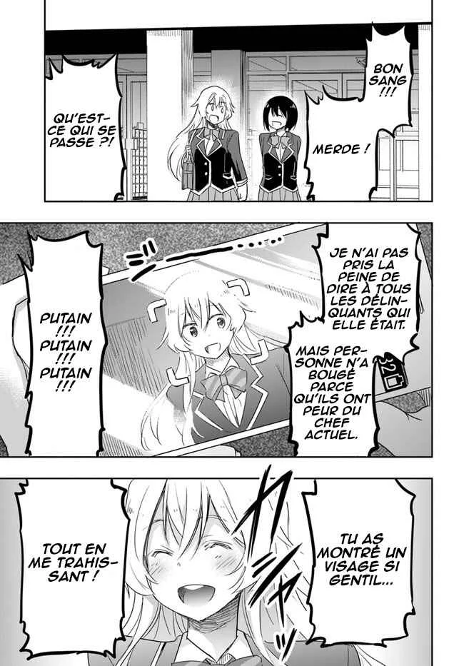 Watashi yori Tsuyoi Otoko to Kekkon shitai no - Seiso na Biji Seito Kaichou (Jitsu wa Moto Banchou) no Himitsu wo Shiru Inkya (Jitsu wa Kanojo wo Koeru Saikyou no Yankee) Chapitre 6: Senpai peut t'aider - Page 27