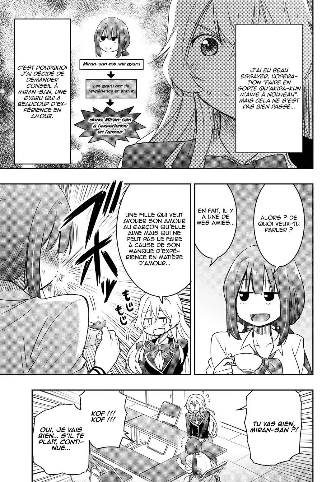 Watashi yori Tsuyoi Otoko to Kekkon shitai no - Seiso na Biji Seito Kaichou (Jitsu wa Moto Banchou) no Himitsu wo Shiru Inkya (Jitsu wa Kanojo wo Koeru Saikyou no Yankee) Chapitre 7 - Page 4