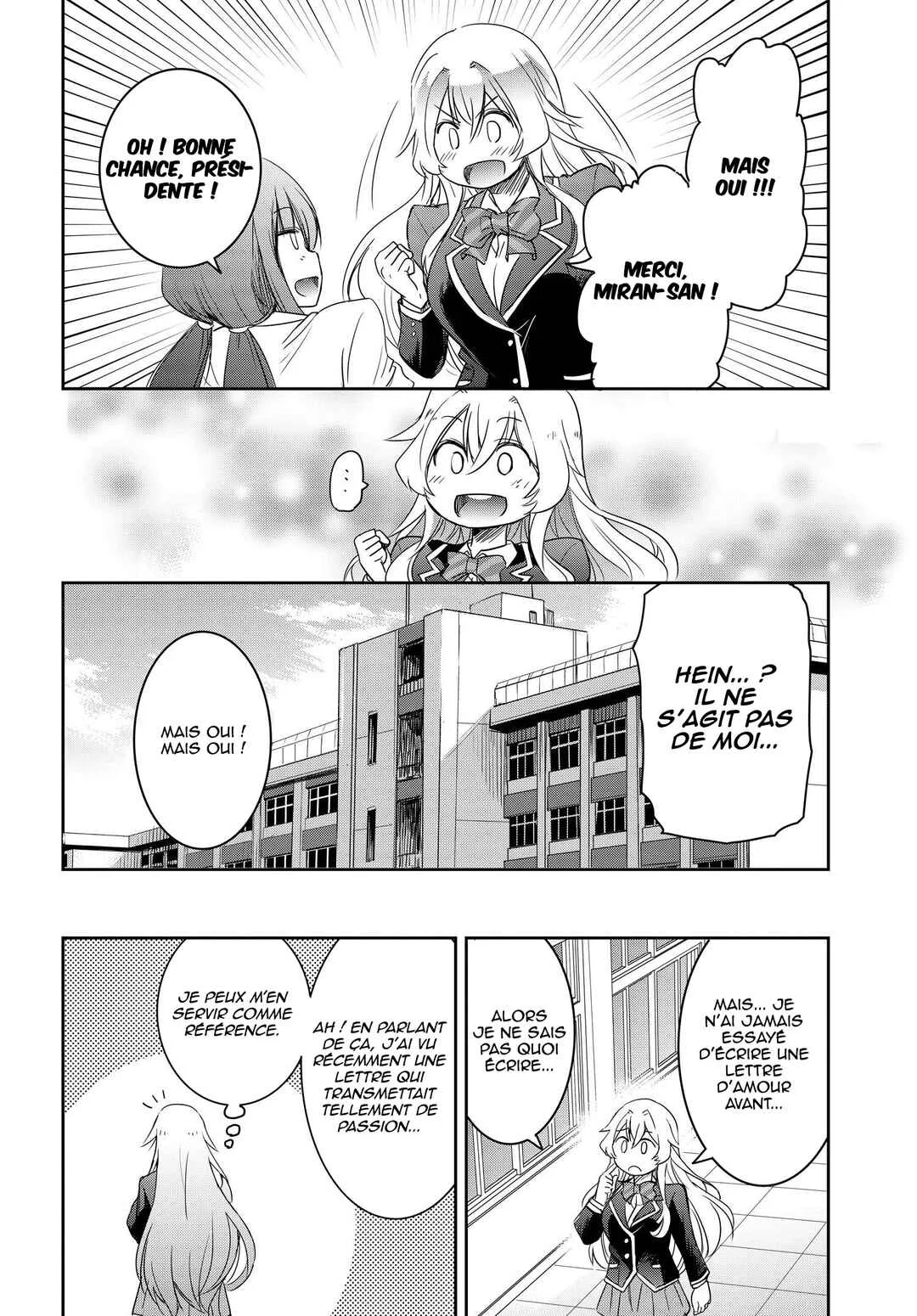 Watashi yori Tsuyoi Otoko to Kekkon shitai no - Seiso na Biji Seito Kaichou (Jitsu wa Moto Banchou) no Himitsu wo Shiru Inkya (Jitsu wa Kanojo wo Koeru Saikyou no Yankee) Chapitre 7 - Page 7