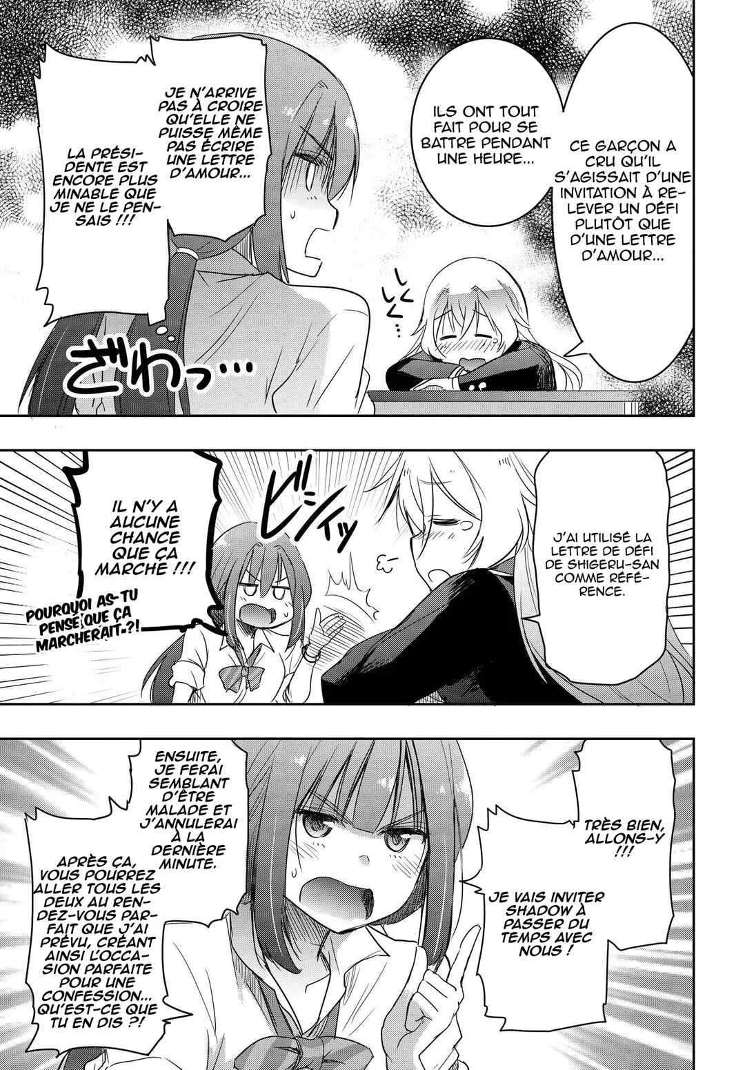 Watashi yori Tsuyoi Otoko to Kekkon shitai no - Seiso na Biji Seito Kaichou (Jitsu wa Moto Banchou) no Himitsu wo Shiru Inkya (Jitsu wa Kanojo wo Koeru Saikyou no Yankee) Chapitre 7 - Page 12