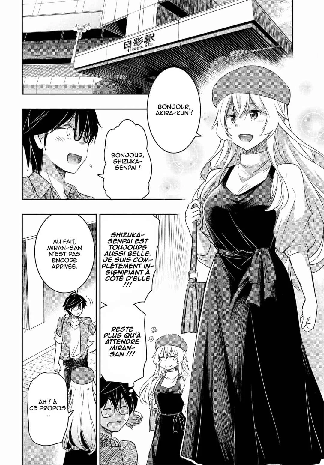 Watashi yori Tsuyoi Otoko to Kekkon shitai no - Seiso na Biji Seito Kaichou (Jitsu wa Moto Banchou) no Himitsu wo Shiru Inkya (Jitsu wa Kanojo wo Koeru Saikyou no Yankee) Chapitre 8 - Page 7