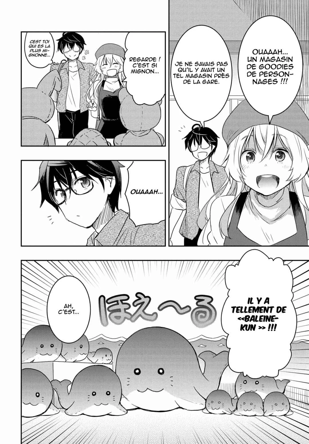 Watashi yori Tsuyoi Otoko to Kekkon shitai no - Seiso na Biji Seito Kaichou (Jitsu wa Moto Banchou) no Himitsu wo Shiru Inkya (Jitsu wa Kanojo wo Koeru Saikyou no Yankee) Chapitre 8 - Page 11