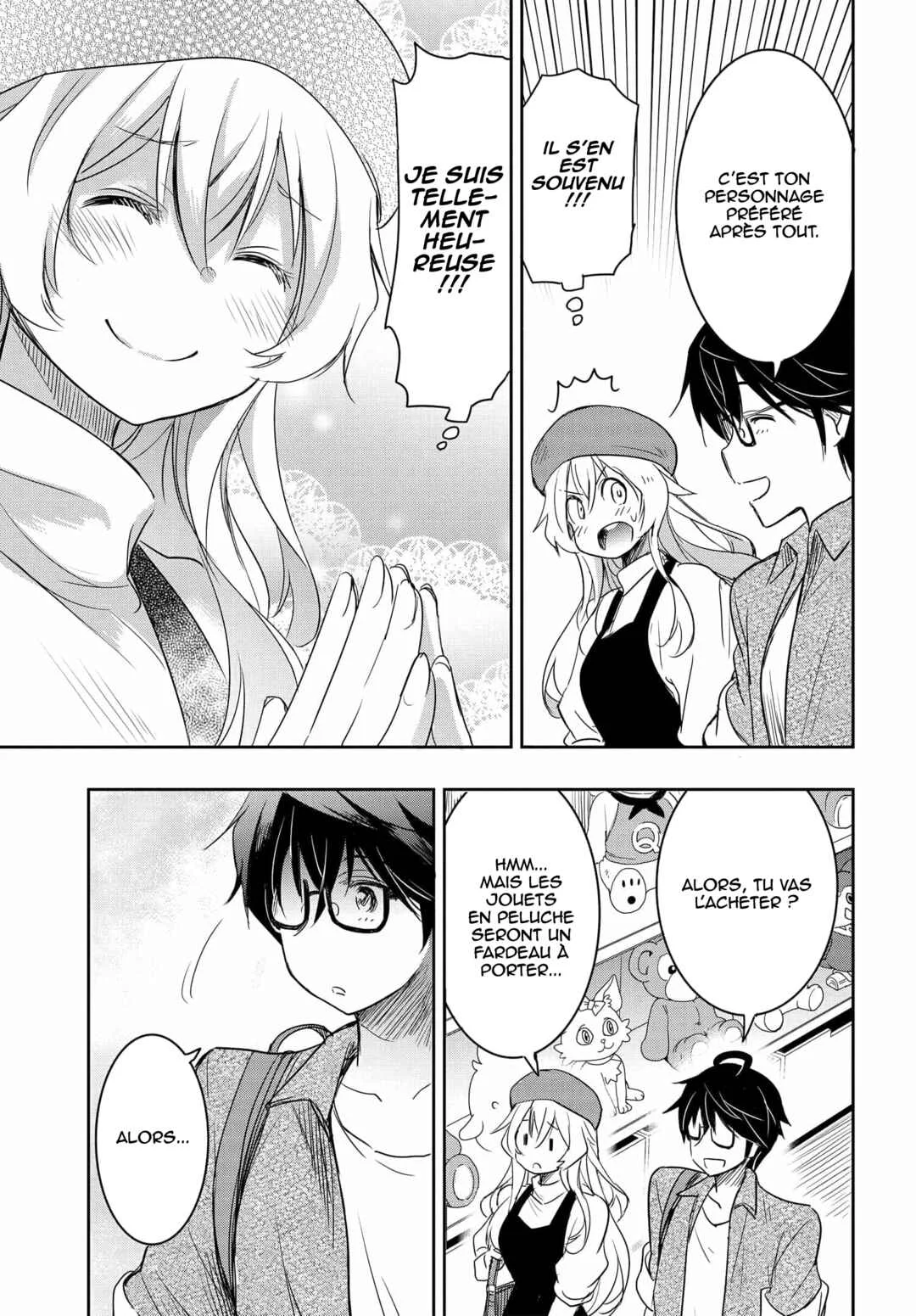 Watashi yori Tsuyoi Otoko to Kekkon shitai no - Seiso na Biji Seito Kaichou (Jitsu wa Moto Banchou) no Himitsu wo Shiru Inkya (Jitsu wa Kanojo wo Koeru Saikyou no Yankee) Chapitre 8 - Page 12