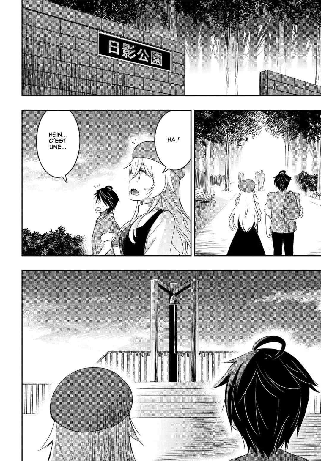 Watashi yori Tsuyoi Otoko to Kekkon shitai no - Seiso na Biji Seito Kaichou (Jitsu wa Moto Banchou) no Himitsu wo Shiru Inkya (Jitsu wa Kanojo wo Koeru Saikyou no Yankee) Chapitre 8 - Page 21