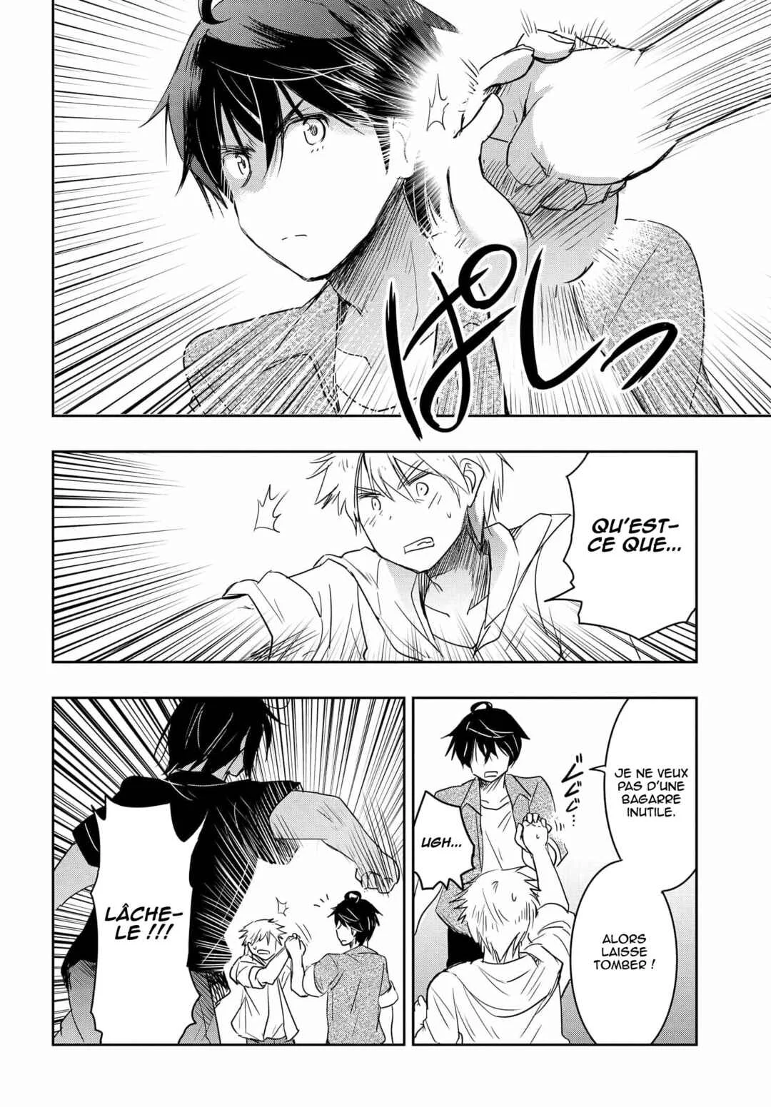 Watashi yori Tsuyoi Otoko to Kekkon shitai no - Seiso na Biji Seito Kaichou (Jitsu wa Moto Banchou) no Himitsu wo Shiru Inkya (Jitsu wa Kanojo wo Koeru Saikyou no Yankee) Chapitre 9 - Page 13