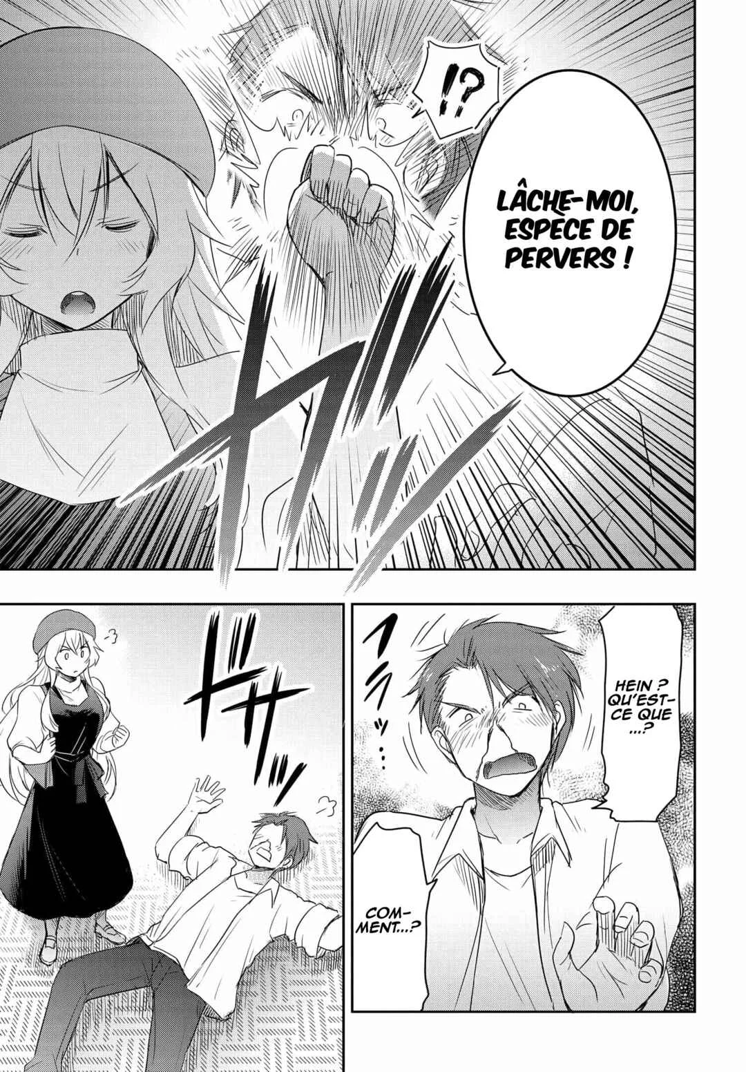 Watashi yori Tsuyoi Otoko to Kekkon shitai no - Seiso na Biji Seito Kaichou (Jitsu wa Moto Banchou) no Himitsu wo Shiru Inkya (Jitsu wa Kanojo wo Koeru Saikyou no Yankee) Chapitre 9 - Page 16