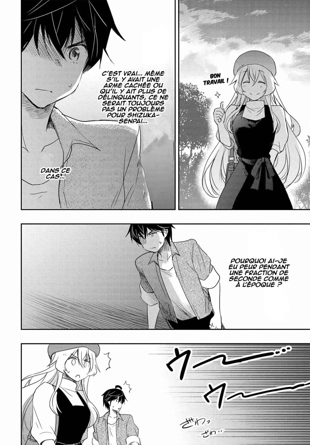Watashi yori Tsuyoi Otoko to Kekkon shitai no - Seiso na Biji Seito Kaichou (Jitsu wa Moto Banchou) no Himitsu wo Shiru Inkya (Jitsu wa Kanojo wo Koeru Saikyou no Yankee) Chapitre 9 - Page 17