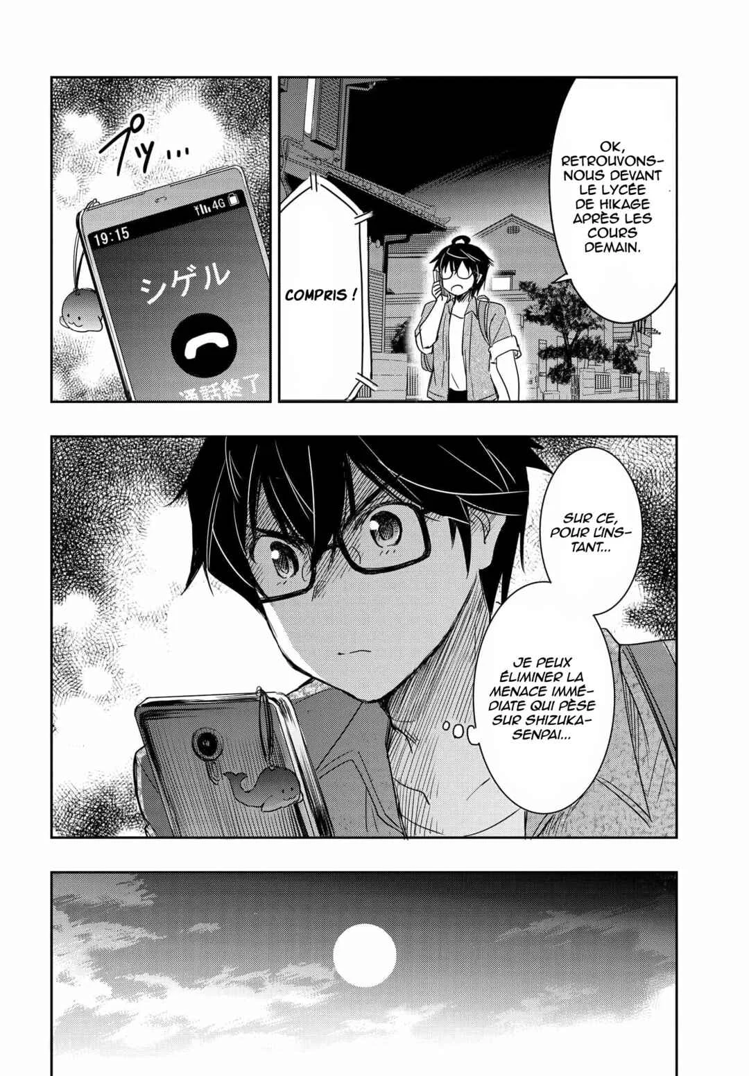 Watashi yori Tsuyoi Otoko to Kekkon shitai no - Seiso na Biji Seito Kaichou (Jitsu wa Moto Banchou) no Himitsu wo Shiru Inkya (Jitsu wa Kanojo wo Koeru Saikyou no Yankee) Chapitre 9 - Page 27