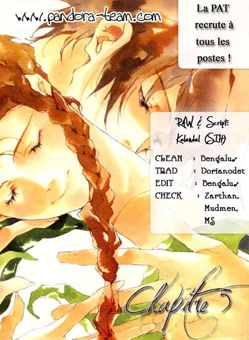 Watashitachi no Shiawase na Jikan Chapitre 5: La cinquième rencontre : Le cahier de dessin - Page 1