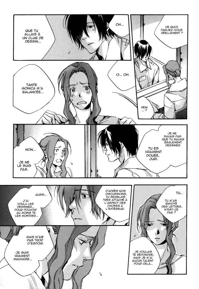 Watashitachi no Shiawase na Jikan Chapitre 5: La cinquième rencontre : Le cahier de dessin - Page 16