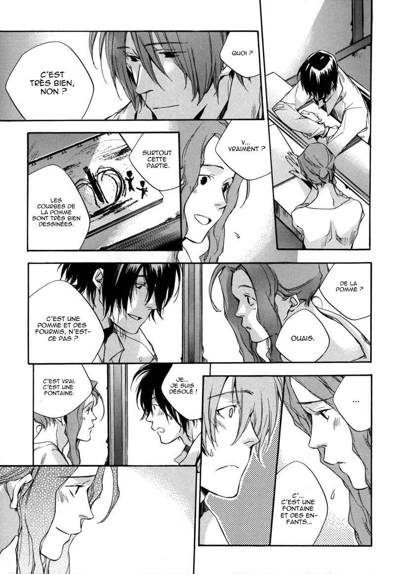 Watashitachi no Shiawase na Jikan Chapitre 5: La cinquième rencontre : Le cahier de dessin - Page 18