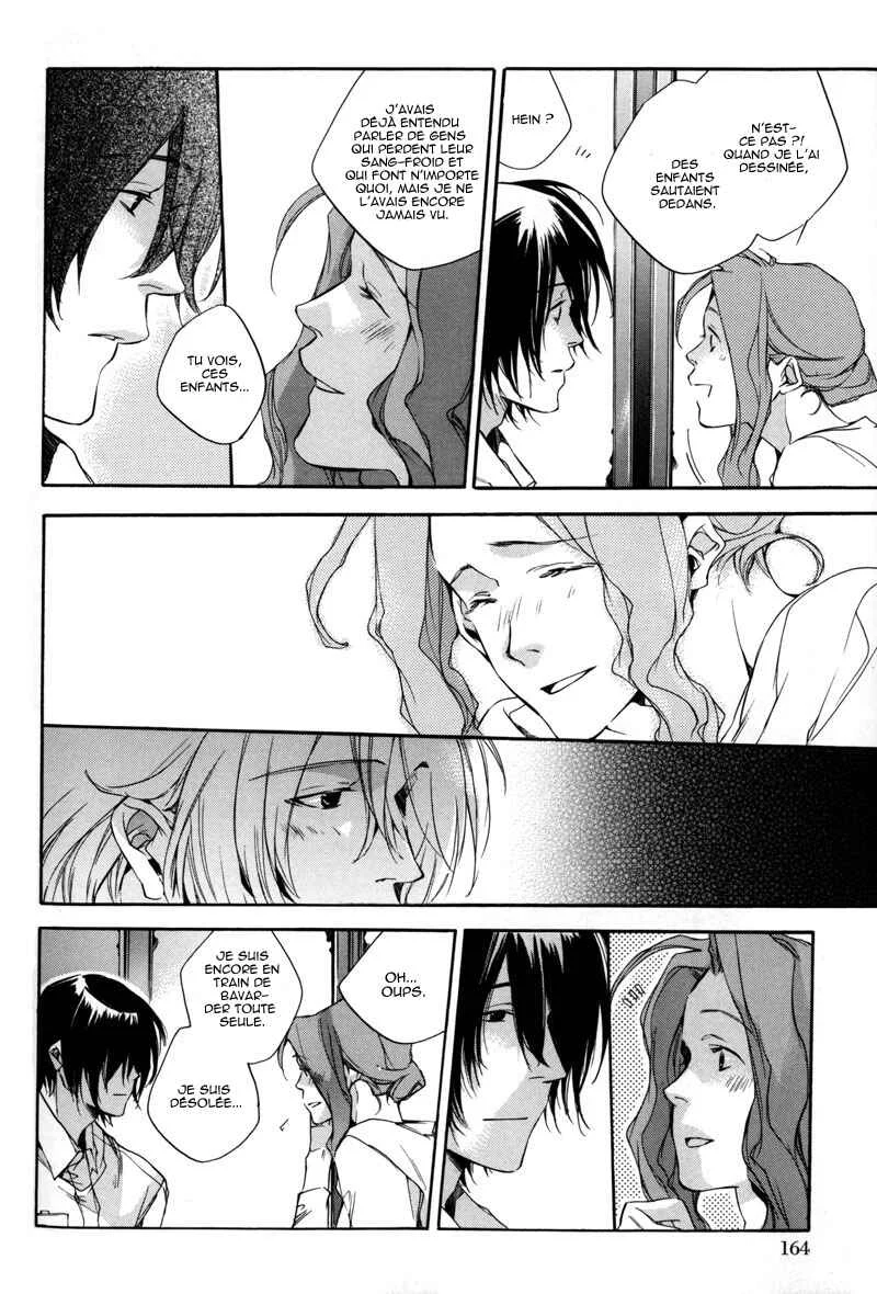 Watashitachi no Shiawase na Jikan Chapitre 5: La cinquième rencontre : Le cahier de dessin - Page 19