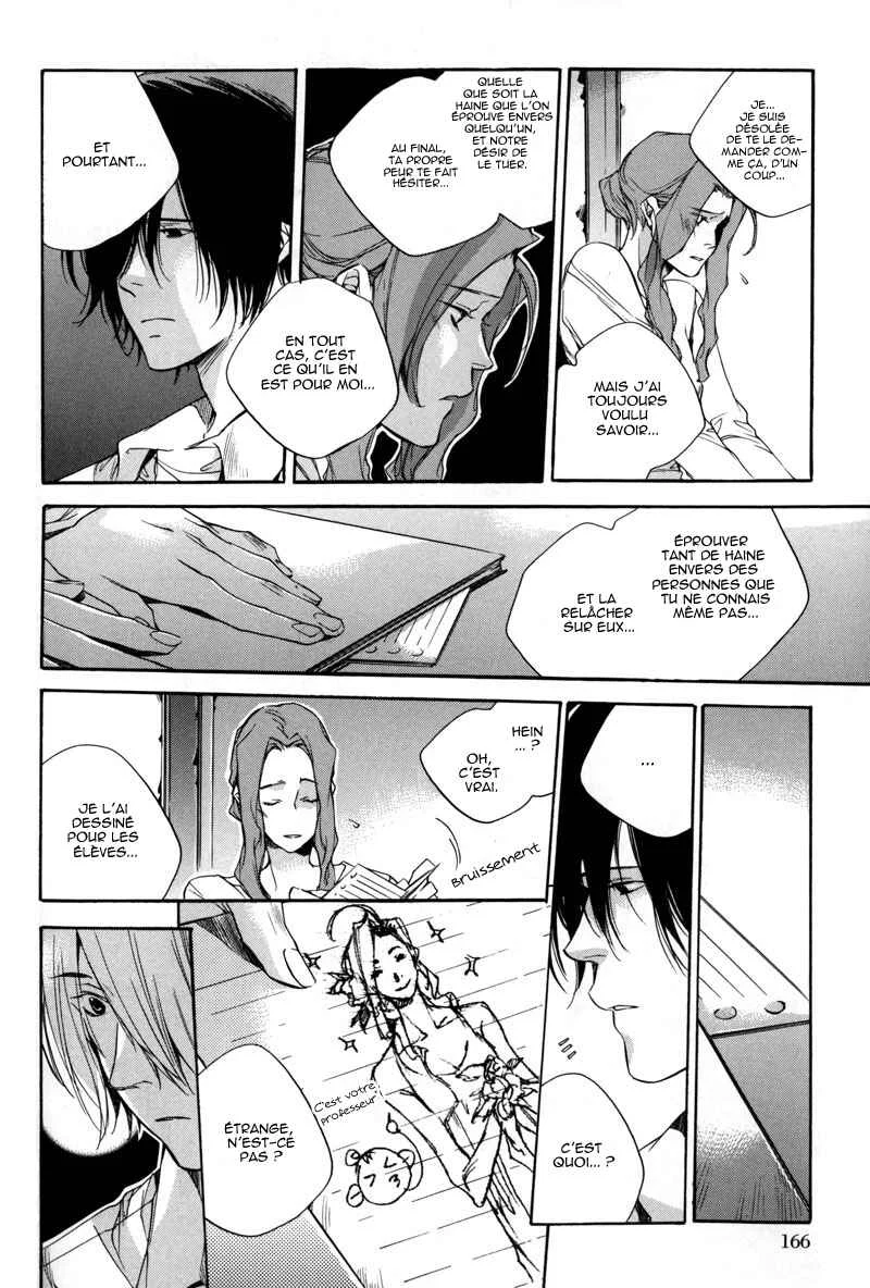 Watashitachi no Shiawase na Jikan Chapitre 5: La cinquième rencontre : Le cahier de dessin - Page 21