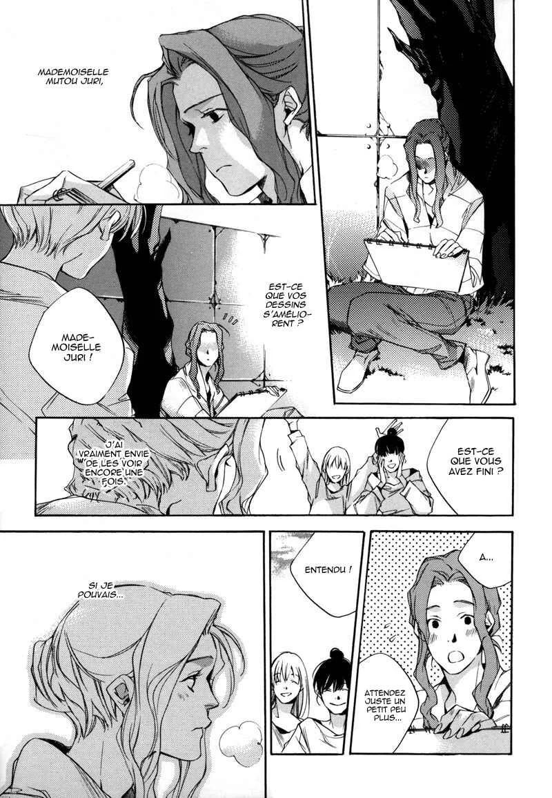 Watashitachi no Shiawase na Jikan Chapitre 5: La cinquième rencontre : Le cahier de dessin - Page 26