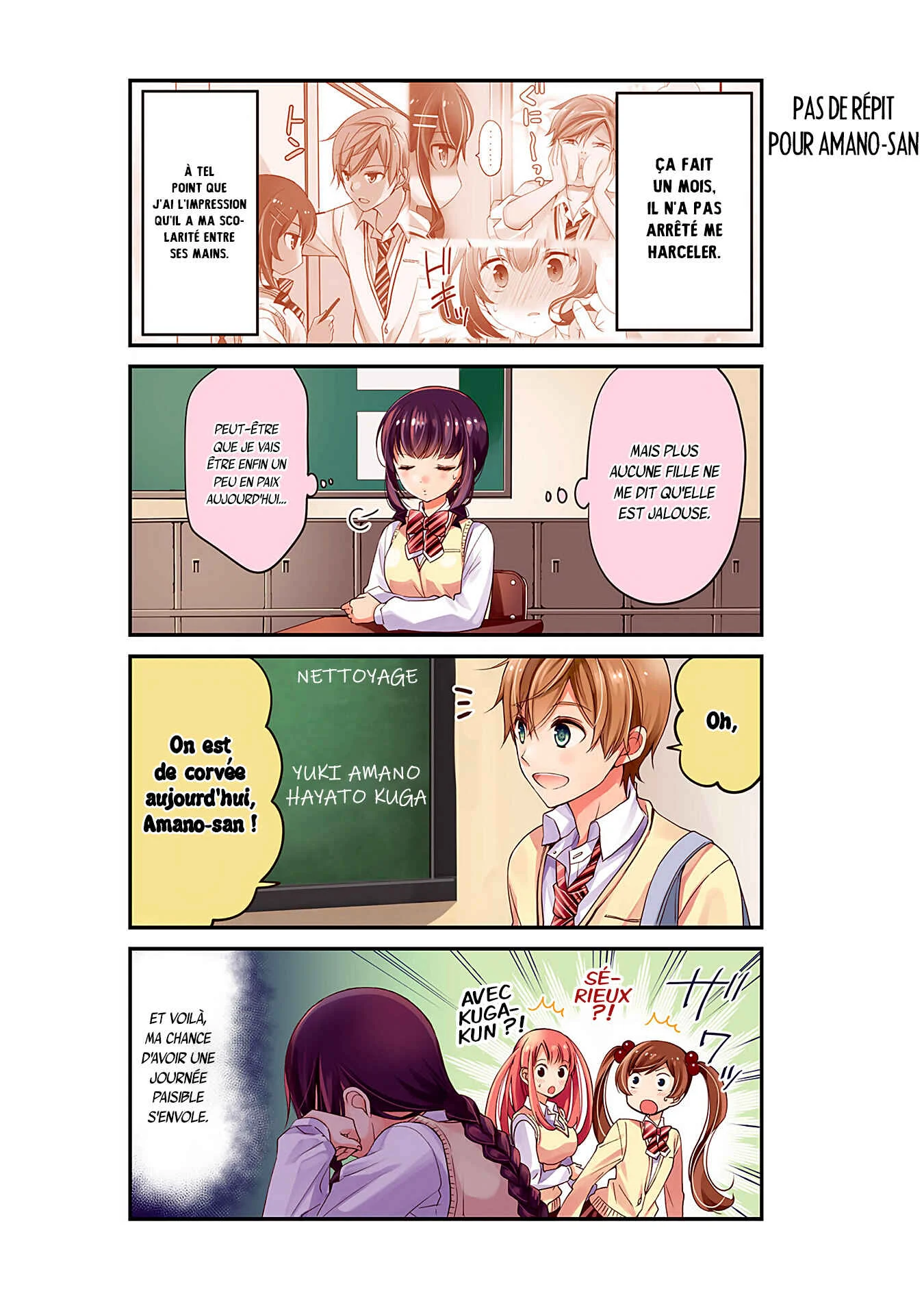 Watashitachi wa Koi wo Shiranai Chapitre 3.1 - Page 3