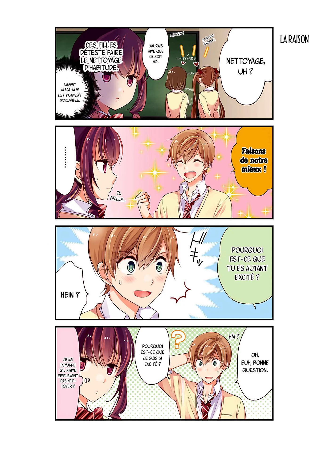 Watashitachi wa Koi wo Shiranai Chapitre 3.1 - Page 4