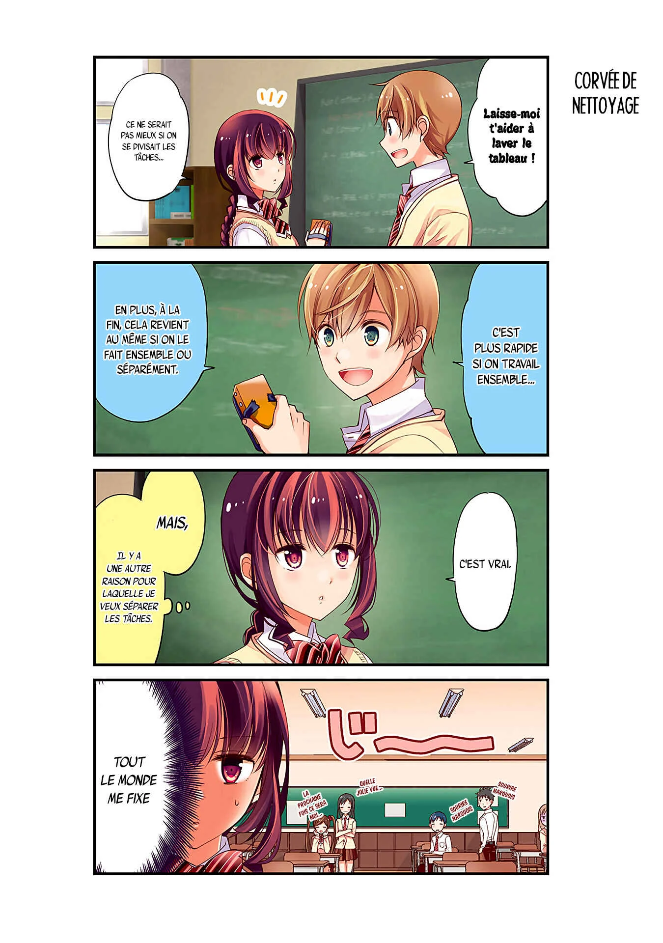 Watashitachi wa Koi wo Shiranai Chapitre 3.1 - Page 5